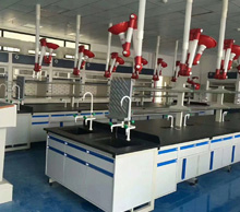 化学实验室规划设计